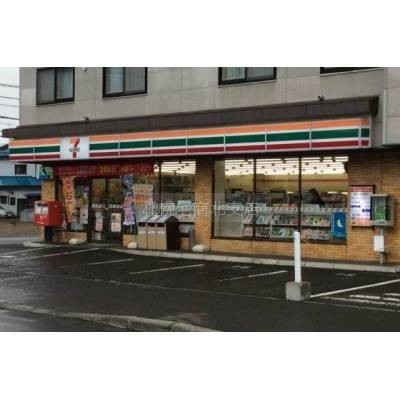 セブンイレブン北37条店