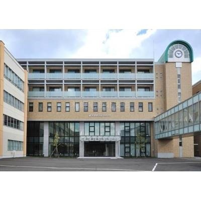 私立北海道武蔵女子短期大学