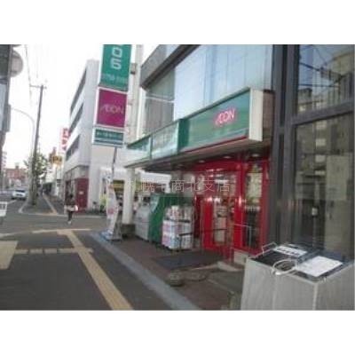 まいばすけっと北30条西5丁目店