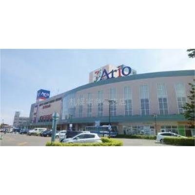 ゼビオスポーツアリオ札幌店