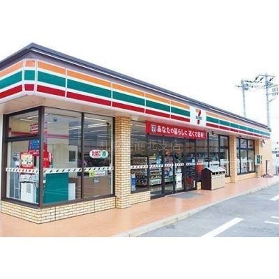 セブンイレブン札幌北18条東15丁目店