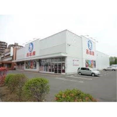 西松屋札幌中央店