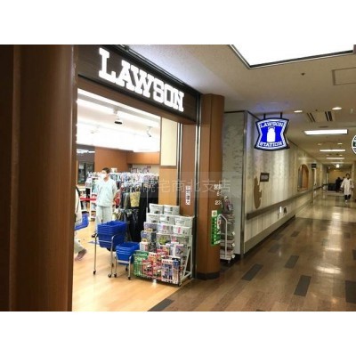 ローソン北海道大学病院店