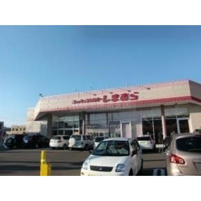 ファッションセンターしまむら苗穂店
