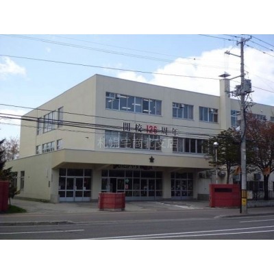 札幌市立新琴似小学校