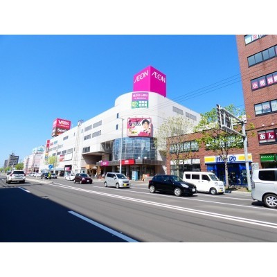 イオンまで徒歩4分
