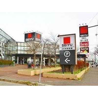 サンキ西友元町店