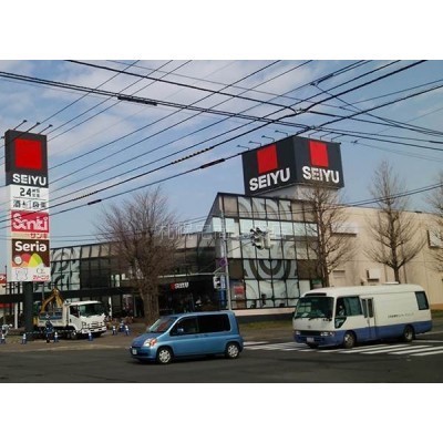 西友元町北二十四条店