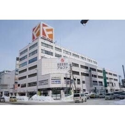 フードセンター月寒中央店