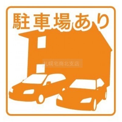 音声インターフォンです