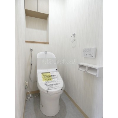 トイレ交換
