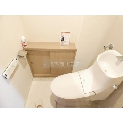 トイレ:清潔感のあるトイレでウォッシュレット付き♪