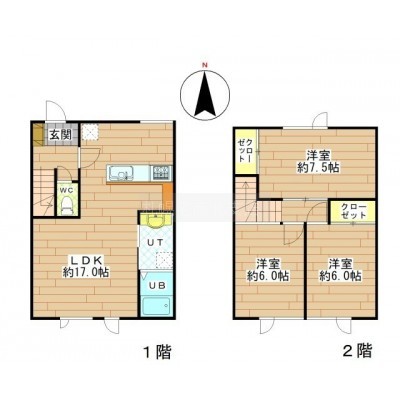 大幅に間取り変更しております!全室バリアフリー