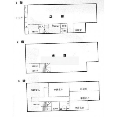 ビル間取り