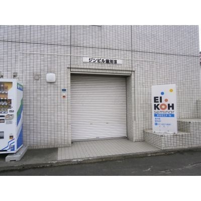 その他の画像7