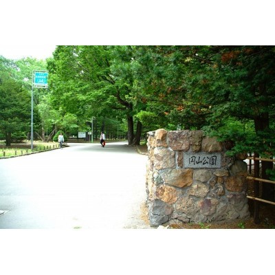 円山公園