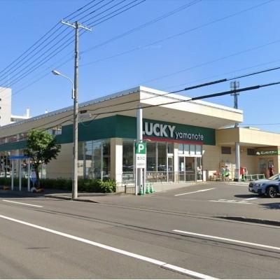 ラッキー山の手店