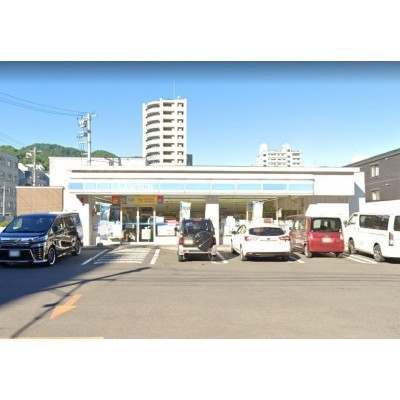 ローソン札幌旭ヶ丘店