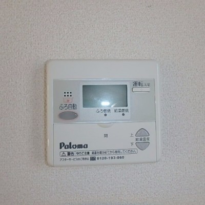 ※同施工類似物件です