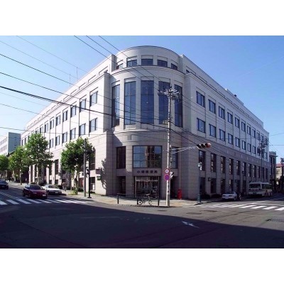 北洋銀行小樽中央支店