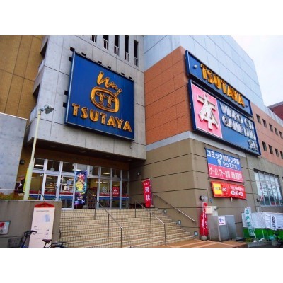 TSUTAYA