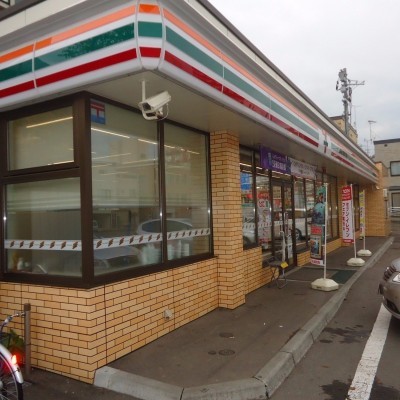 セブンイレブン船見坂店