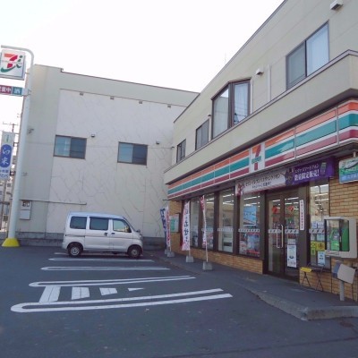 セブンイレブン緑店