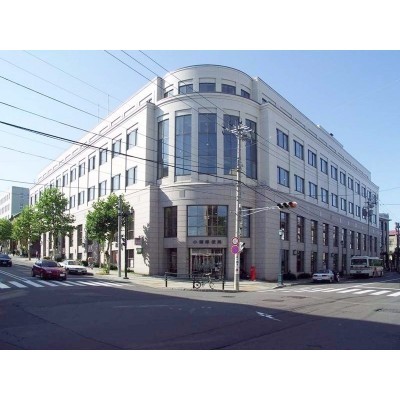 北洋銀行小樽中央支店