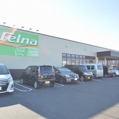 スーパー、ドラッグストア等近く周辺施設充実♪
