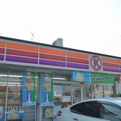 ATMも利用できるコンビニ近く利便性良好!