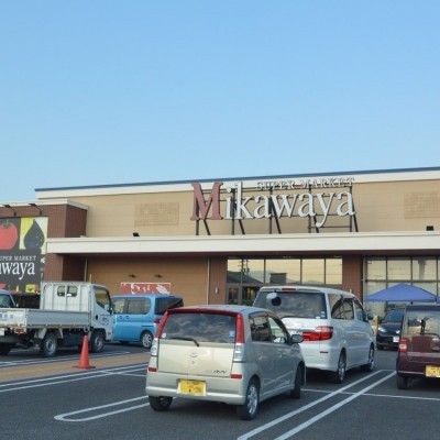 大型スーパー近く周辺施設充実で利便性の良い立地♪