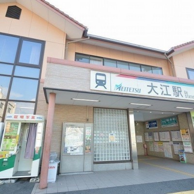 最寄駅は名古屋駅まで直通の大江駅!