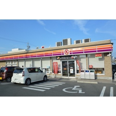 近くに急な買い物に便利なコンビニあり♪