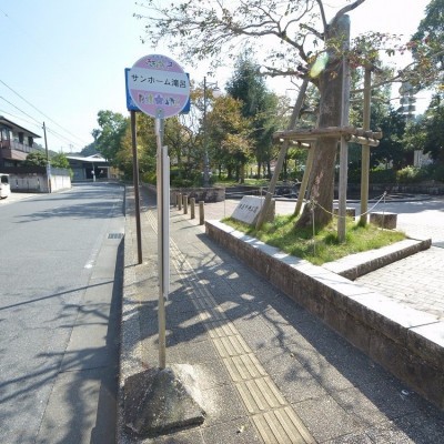 快適なコミュニティバスを利用できます♪