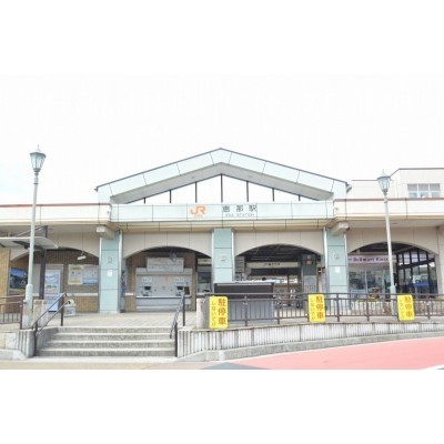 明知鉄道明知線「東野駅」まで徒歩約14分!