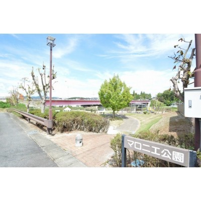 緑溢れる公園も周辺に有る充実の住環境◎