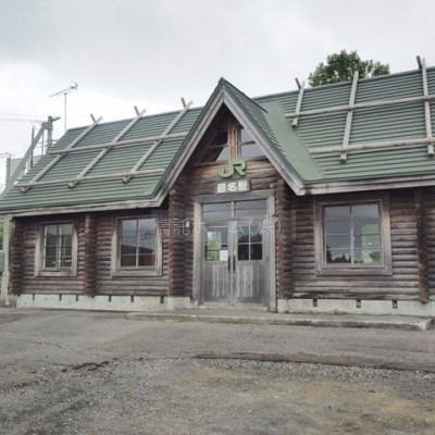 JR目名駅