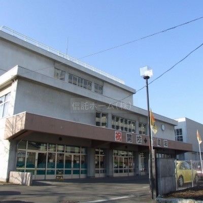 豊園小学校
