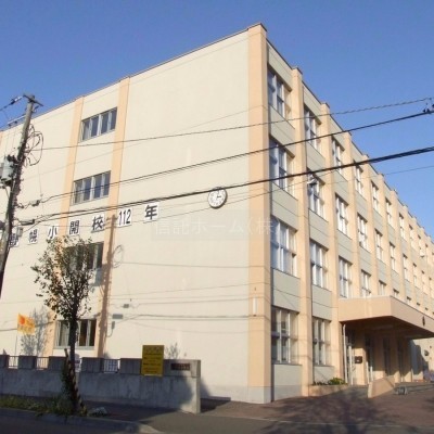 小野幌小学校