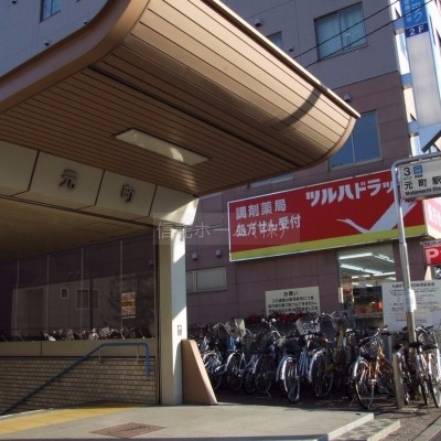 地下鉄元町駅