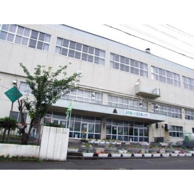 小学校:札幌市立札苗北小学校:3214m