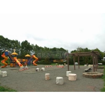 伏古公園まで519m