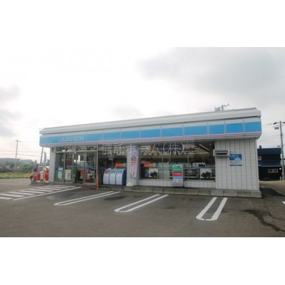 ローソン 江別豊幌美咲店まで576m