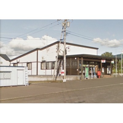 目名郵便局まで78m
