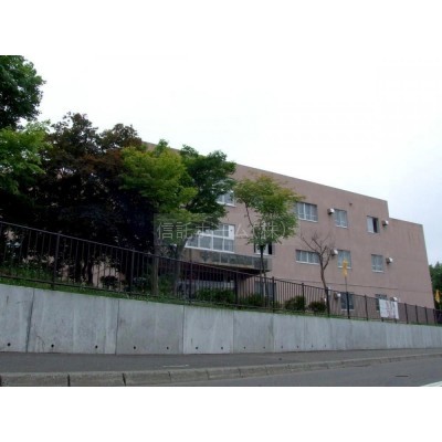 札幌市立小学校 南小学校まで1835m