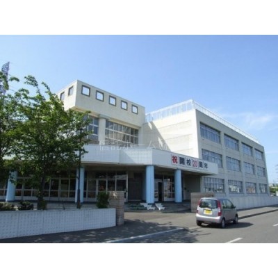 札幌市立新発寒小学校まで1091m