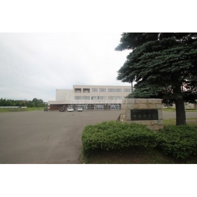 江別市立中央中学校まで516m