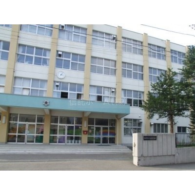 札幌市立白石中学校まで673m