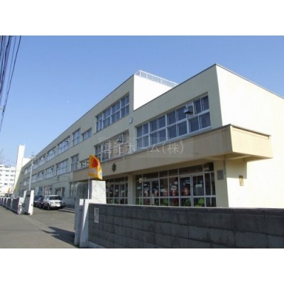 札幌市立小学校 北光小学校まで1120m