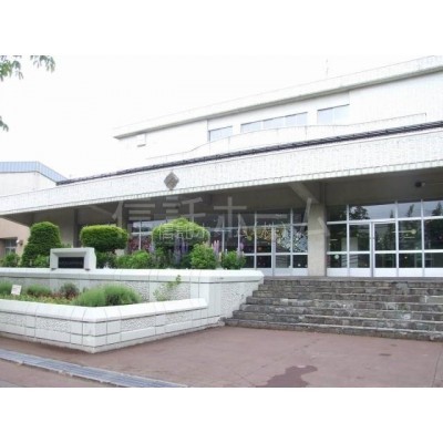 中学校:札幌市立平岡中学校:1126m